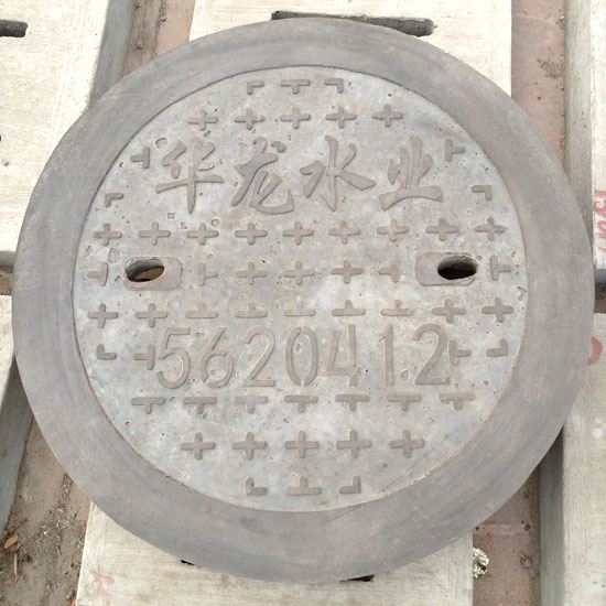井蓋也需要保養(yǎng)，這些您知道嗎？